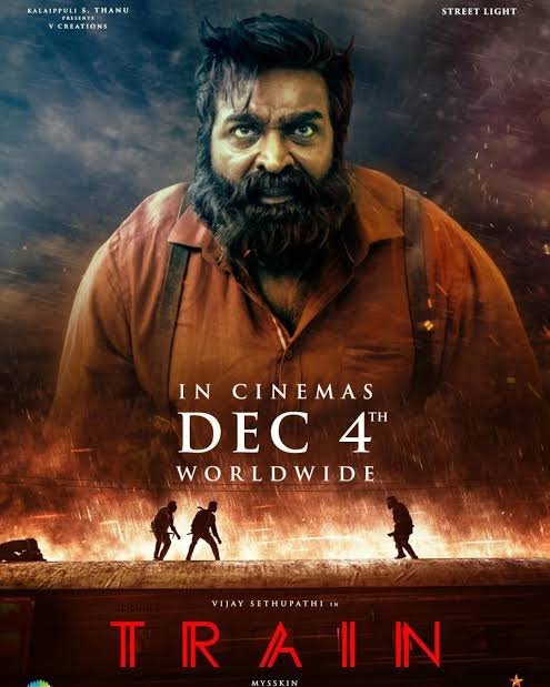Vijay Sethupathi की ‘Train’ की रिलीज डेट का ऐलान, 4 दिसंबर को सिनेमाघरों में आएगी फिल्म