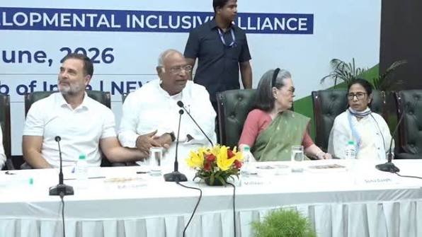 INDIA Alliance Meeting: सेव डेमोक्रेसी मार्च का ऐलान, 1 नवंबर को दिल्ली में बड़ी रैली