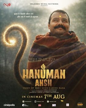 400 करोड़ कमाने वाली 'हनुमान अंश' के सीक्वल का बजट कितना होगा? प्रोड्यूसर ने दिया जवाब